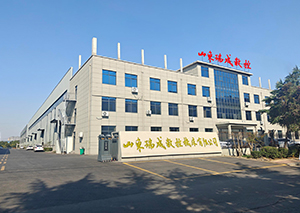 Ruicheng Hydraulic Press Factory Photos