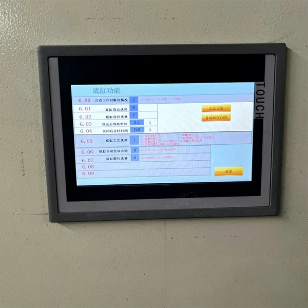 PLC touch screen control panel for the 315T double cylinder hydraulic press machine.