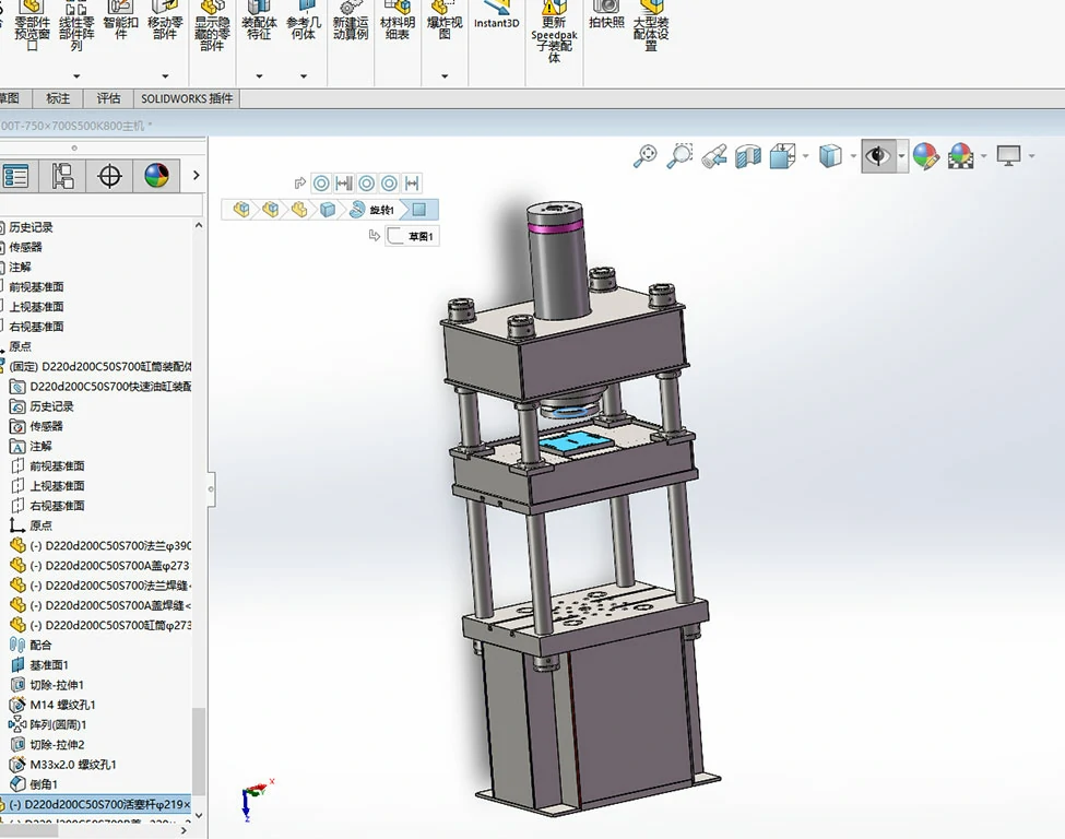 About Us 2 3D design of custom hydraulic press by Ruicheng CNC