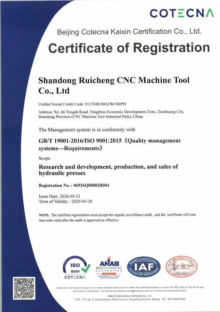 ISO 9001:2015 certified hydraulic press manufacturer quality management system certificate