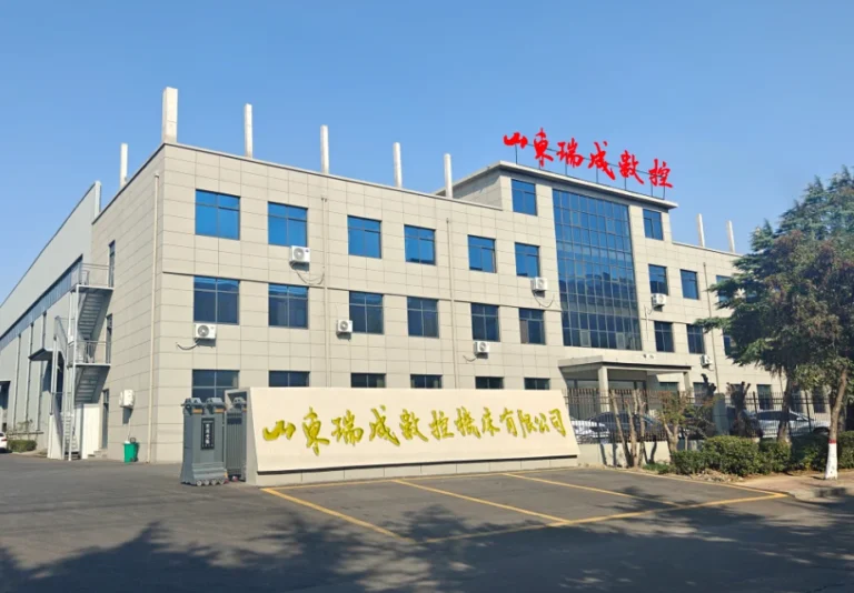 Office building of Shandong Ruicheng CNC Machine Tool Co., Ltd., a hydraulic press manufacturer in China
