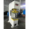 63 ton single arm hydraulic press machine front view