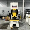 80 ton hydraulic punch press front view with air cooling fan