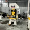 right side view of 80 ton hydraulic punch press