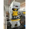 100 ton hydraulic punch press left view with air cooling system